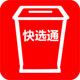 图标